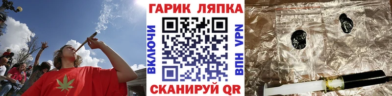Гашиш индика сатива как найти закладки Бутурлиновка