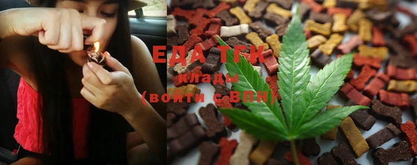 мет Балабаново