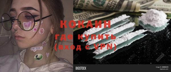 СК Баксан