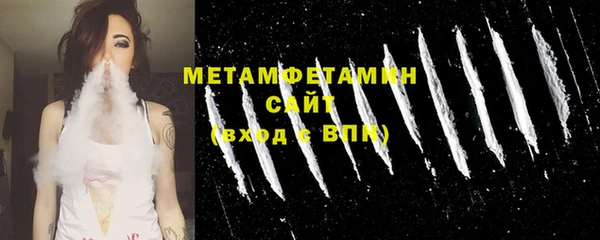 СК Баксан