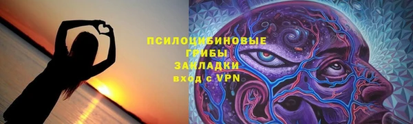 СК Баксан
