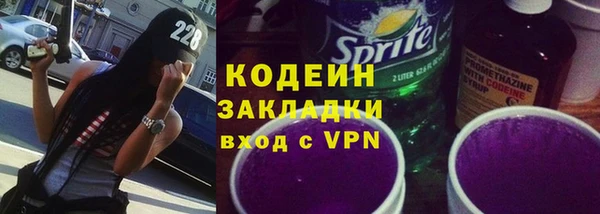 СК Баксан