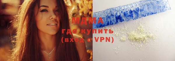 СК Баксан