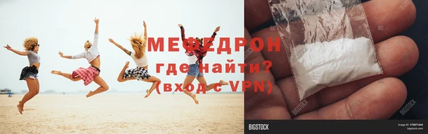 СК Баксан