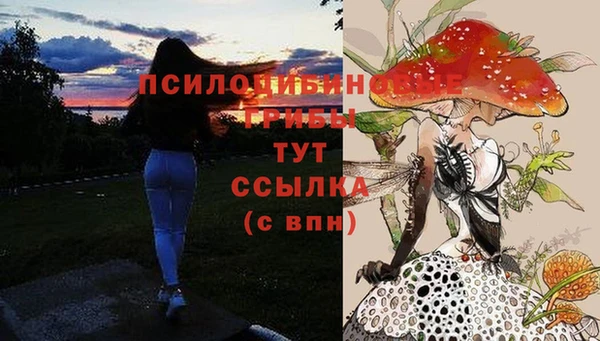 меф VHQ Балахна
