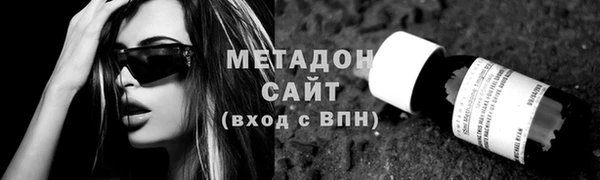 СК Баксан