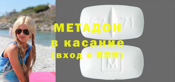 меф VHQ Балахна