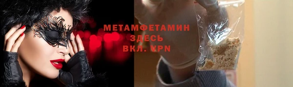 СК Баксан