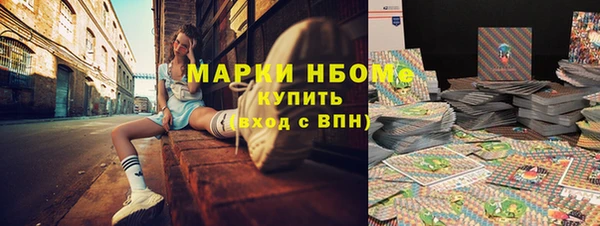 меф VHQ Балахна