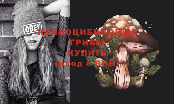 мет Балабаново