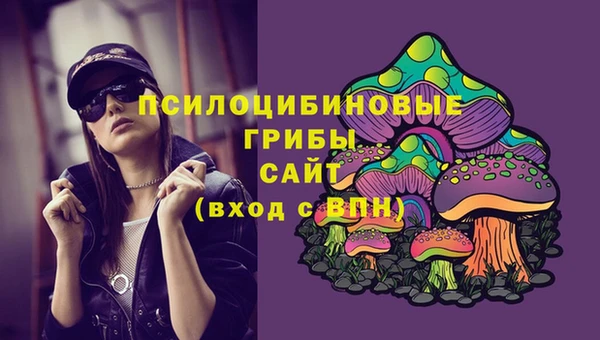 меф VHQ Балахна