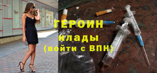 СК Баксан