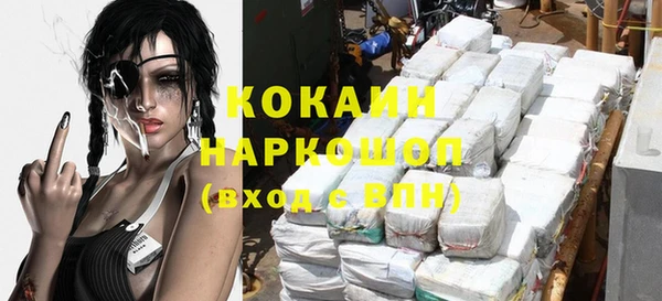 меф VHQ Балахна