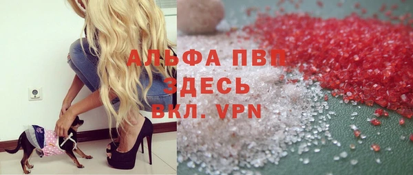 СК Баксан