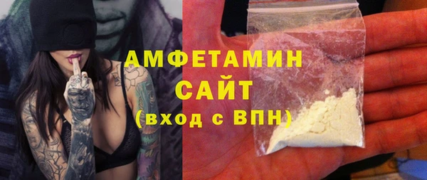 СК Баксан