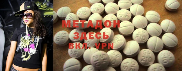 мет Балабаново