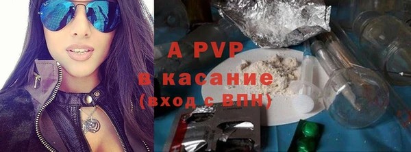 меф VHQ Балахна