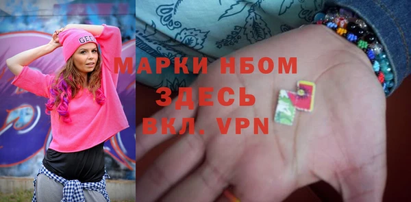 меф VHQ Балахна