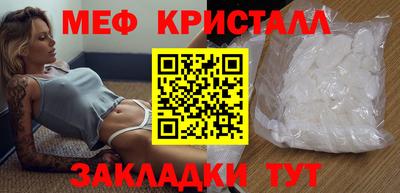 ПСИЛОЦИБИНОВЫЕ ГРИБЫ Ипатово