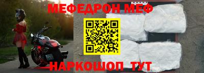 прущая мука Ирбит