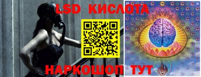 прущая мука Ирбит