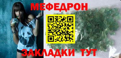 прущая мука Ирбит