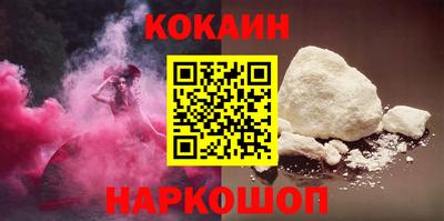 MESCALINE Изобильный