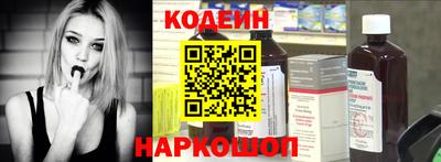 ПСИЛОЦИБИНОВЫЕ ГРИБЫ Ипатово