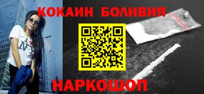 MESCALINE Изобильный