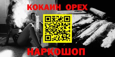 MESCALINE Изобильный