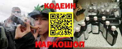 прущая мука Ирбит