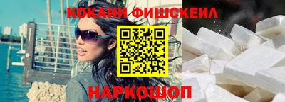 ешки Берёзовский