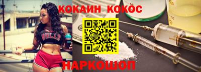 ПСИЛОЦИБИНОВЫЕ ГРИБЫ Ипатово