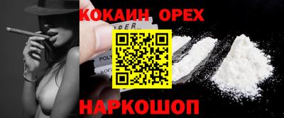 MESCALINE Изобильный