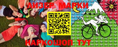 ешки Берёзовский