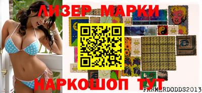 ешки Берёзовский