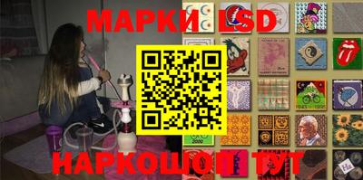 MESCALINE Изобильный