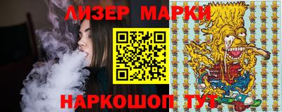 MESCALINE Изобильный