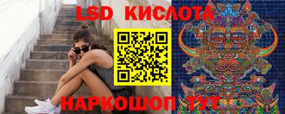 прущая мука Ирбит