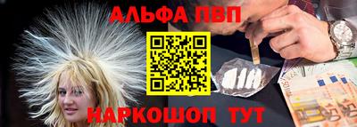 ПСИЛОЦИБИНОВЫЕ ГРИБЫ Ипатово