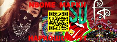 прущая мука Ирбит
