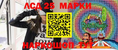 ПСИЛОЦИБИНОВЫЕ ГРИБЫ Ипатово