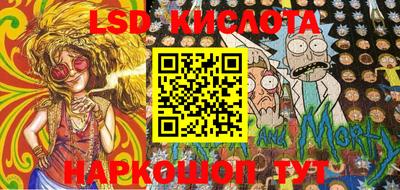 прущая мука Ирбит