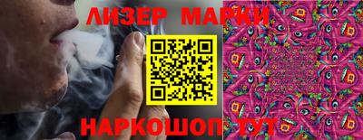 прущая мука Ирбит