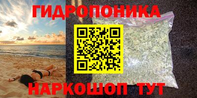 MESCALINE Изобильный