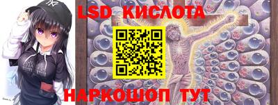 ешки Берёзовский