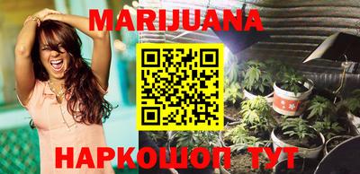 ПСИЛОЦИБИНОВЫЕ ГРИБЫ Ипатово