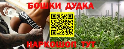 ПСИЛОЦИБИНОВЫЕ ГРИБЫ Ипатово