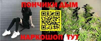 прущая мука Ирбит