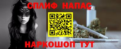 прущая мука Ирбит